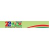 ﹡2017年巴基斯坦国际空调制冷展