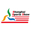 2016年上海国际体育用品博览会