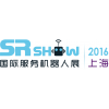2016第四届（上海）国际服务机器人核心技术及应用展