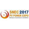 2017年上海第十届SNEC太阳能光伏展览会