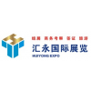 2018越南国际加工及包装展