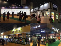 2017广州（国际）餐饮加盟展图2
