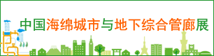306-80新