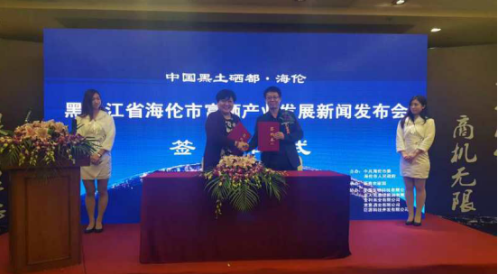 QQ截图20161220100314