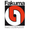 2017年德国FAKUMA橡塑展