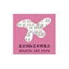 2017北京艺术博览会【2017亚洲艺术展】北京艺博会