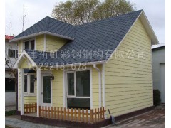 天津厂家直销高端活动房 阻燃防风活动房图3