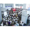 2017年上海优质大米展/五谷杂粮展