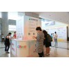 2018上海礼品展