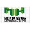 2017北京大米与杂粮博览会