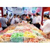 2017上海食品展（12月）