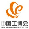 2017上海工博会数控机床与金属加工展