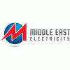 中东国际电力及灯具、新能源博览会