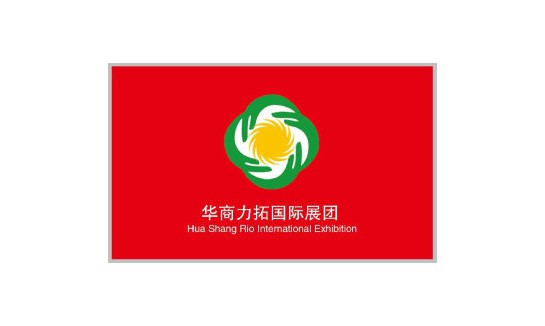 2018年第四十三届中东国际电力及灯具、新能源博览会图2