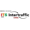 2018中国国际智能交通展览会