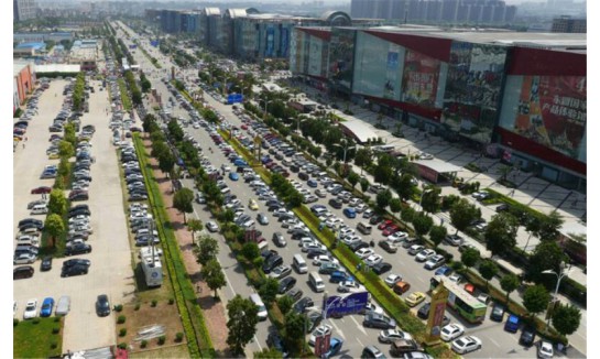 第14届中国—东盟博览会轻工展邀请函图2