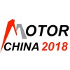 2018第18届中国国际电机博览会