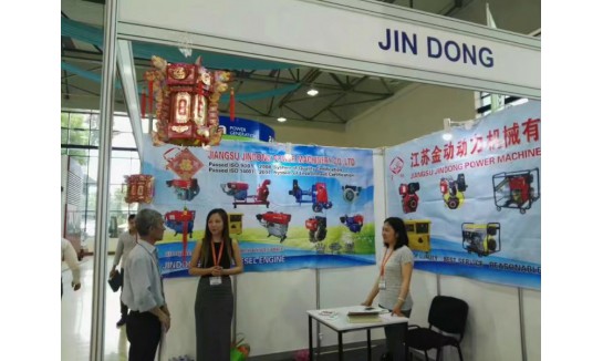 2018年北美国际电机展EASA2018图3