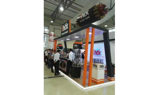 2018年巴基斯坦电力及能源展览会图3