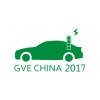 第七届中国（杭州）国际新能源汽车产业展览会