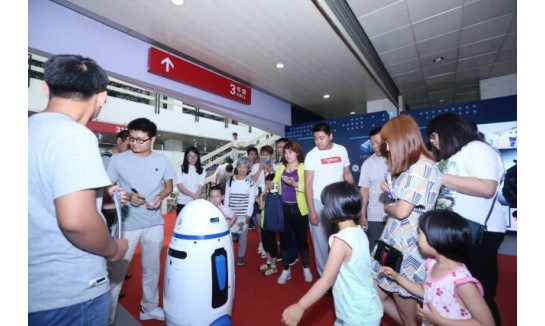 2018国际机器人及工业自动化展览会图2