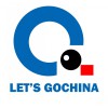 Let’s GoChina-2017山东站(制浆造纸)