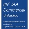 2018年德国汉诺威商用车及配件展(IAA)