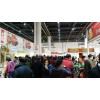2018中国国际礼品展|上海礼品展会（官方网站）
