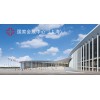 2018第12届中国国际汽车商品交易会-易损件展区