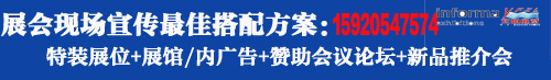 9.1最佳广告宣传