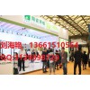 2018上海全球设计大咖聚集上海第26届商业酒店室内设计展