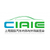 2018CIAIE 上海国际汽车内外饰展览会