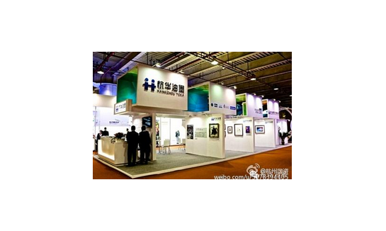 2018中国（上海）国际油墨工业展览会图2