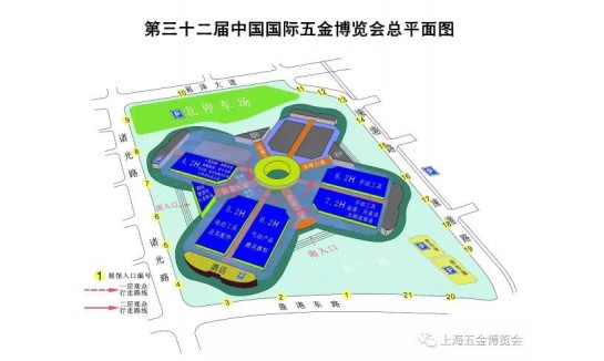 2018上海春季第三十二届中国国际五金博览会图2