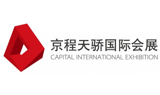 2018年意大利国际包装展 IPACK IMA图2