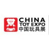 2018中国CTE玩具展 上海玩具展展位销售