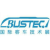 BUSTEC 2018国际客车技术展