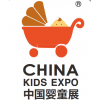 10月CKE中国婴童展上海