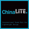 汽车材料丨汽车轻量化丨2018上海国际汽车轻质技术展览会