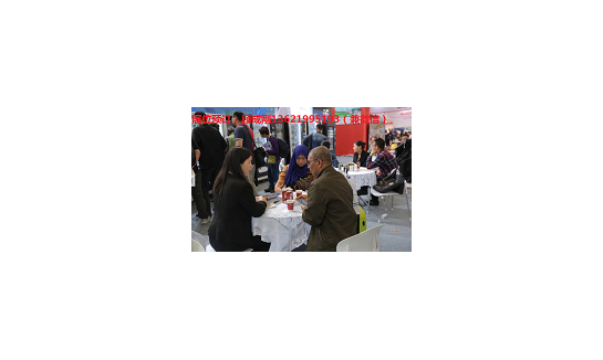 2022中国国际自助服务产品及自动售货系统展览会（CVS）图2