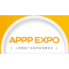 2019上海广告展会  主办招展