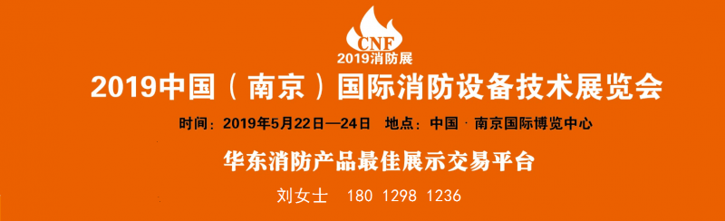 QQ图片20180720174753