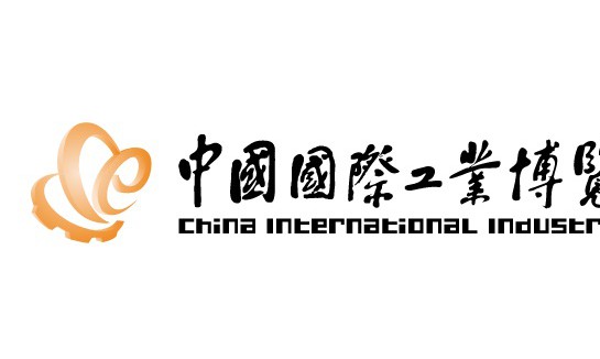 2019中国工博会CIIF-数控机床与金属加工展MWCS