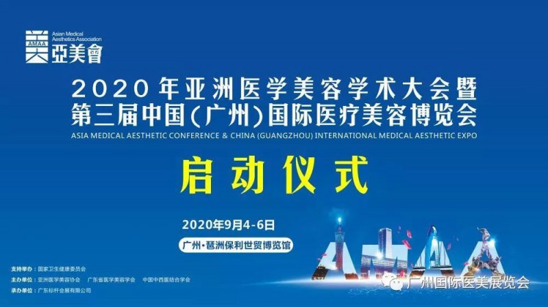 微信图片_20200321202326