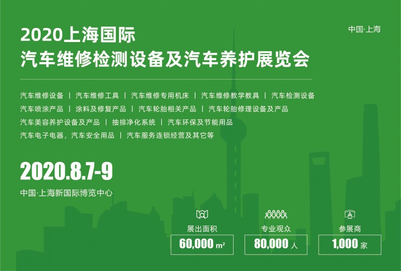 微信图片_20200508084526