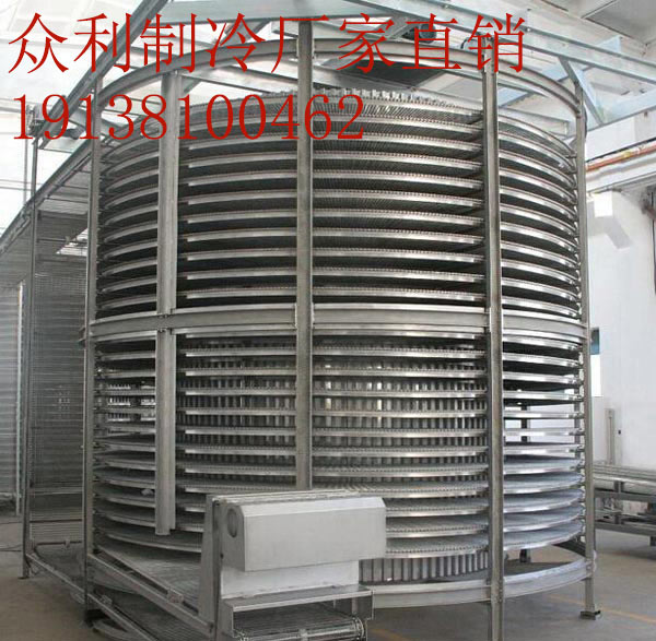 速冻机哪个品牌好?郑州众利很不错