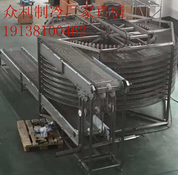 海鲜速冻机设备多少钱?郑州众利价格更实惠