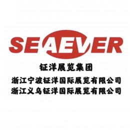 2023年3月第30届俄罗斯小家电及家居用品、礼品博览会 2023年俄罗斯家纺纺织展,2023年俄罗斯家居展,2023年俄罗斯家电展,2023年俄罗斯礼品展,2023年俄罗斯户外用品、园艺展,2023年俄罗斯家用日化护理展,2023俄罗斯圣诞礼品展,