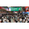 2022广州建博会|2022广州建材展