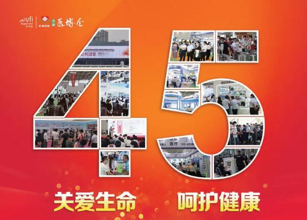 QQ截图20210104112439